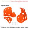 Clutch, Magnetor, and Sprocket Cover, YBS300 Engine Safety Protection Kit