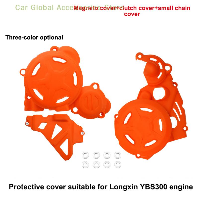 Clutch, Magnetor, and Sprocket Cover, YBS300 Engine Safety Protection Kit