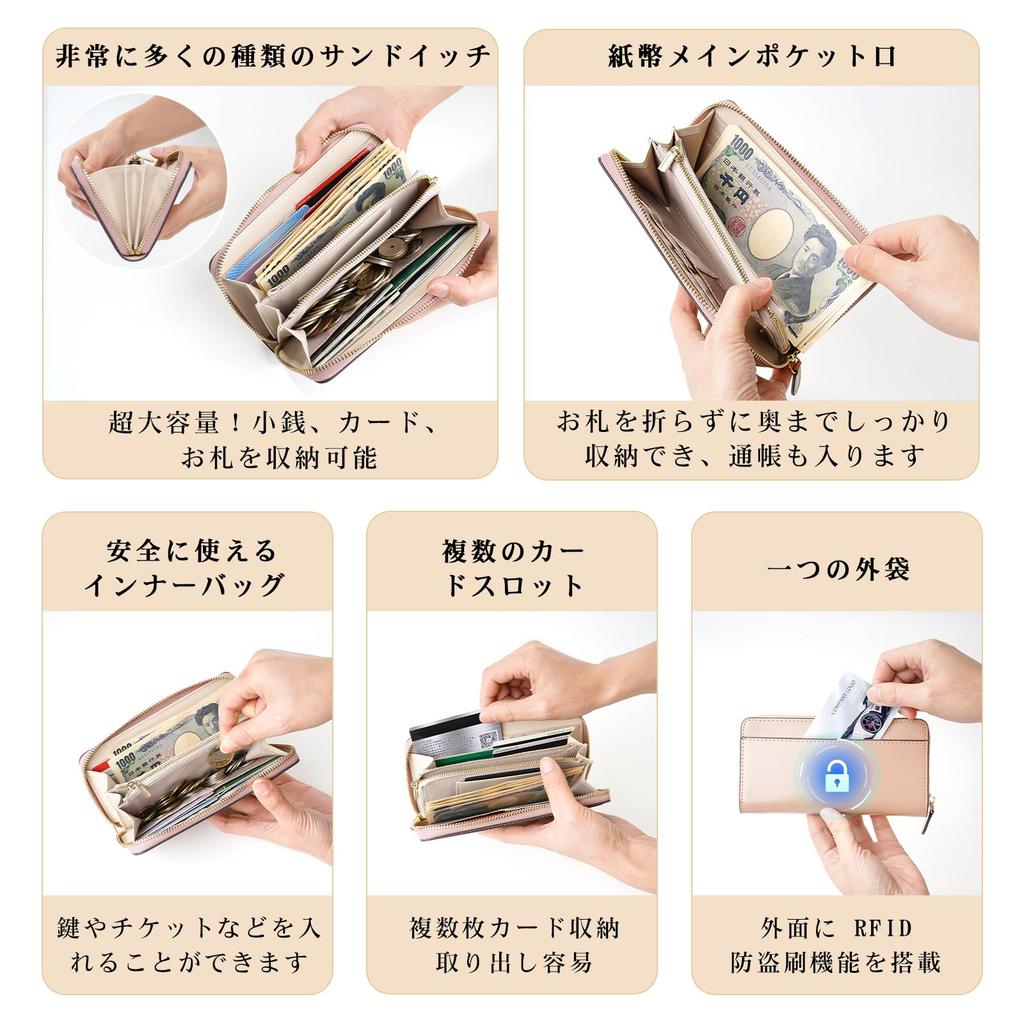 Neurix Women's Genuine Leather Long Wallet, Short, Popular, Large Capacity, Coin Purse, Card Case, Long Zip-Around, RFID, Anti-Skimming, Small, Slim,