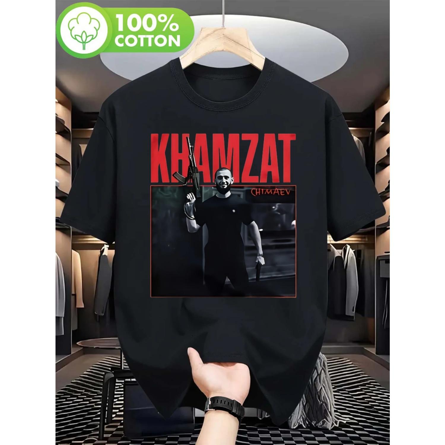 

Hamzat Chimayev Boxing T-shirt - Printed Shirt Adorned with Hamzat Chimayev Portrait and Mixed Martial Arts Action Pattern S чёрный