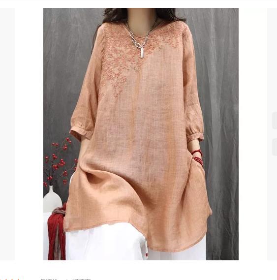 Camicia Ricamata Retro Primavera/Estate Larga Letteraria Casual di Media Lunghezza Top da Donna