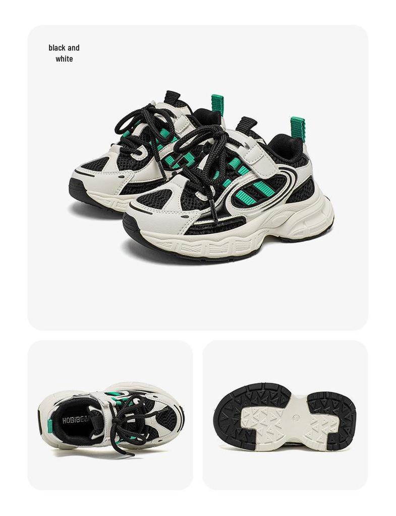 Habi Bear Kids' Mesh Velcro Sneakers - Anti-collision Spring/Autumn Shoes for Boys and Girls