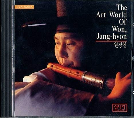 

CD WON JANG-HYON - The Art World Of Won, Jang-hyon SYNCD034 South Kore Pop Used