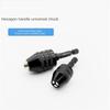 Electric Grinder Drill Chuck Converter Tool Three-jaw Chuck Aluminum Alloy Carbon Steel Converter Electric Tool Screwdriver