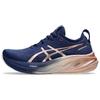 (WMNS) Gel-Nimbus 26 Platinum 'Navy' Women's 1012B740-400