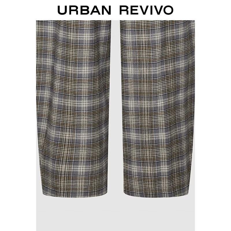 Women's High-Waist Plaid Loose-Fit Pants