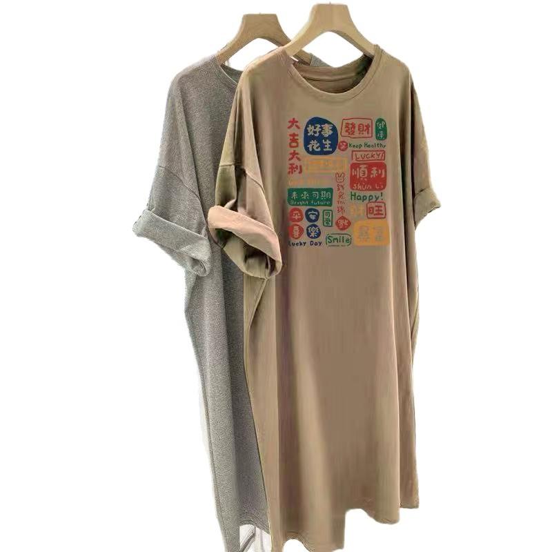 A Korean-style Short-sleeved Mid-length Over-the-knee Dress, A New Summer Loose and Fun Slit T-shirt Dress for Women