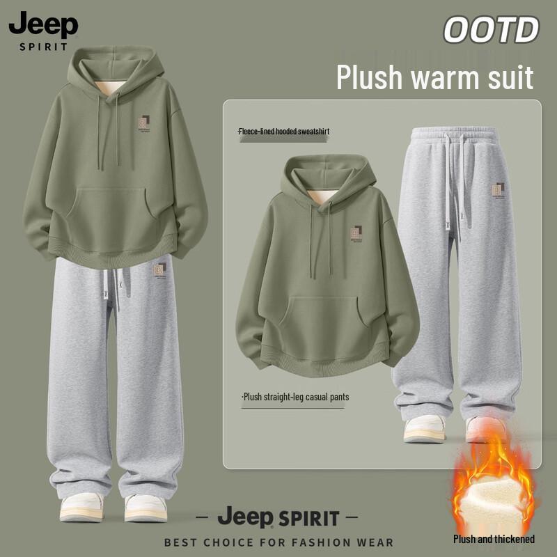 

JEEP SPIRIT Men s Fleece Lined Hoodie & Straight Pants Set M