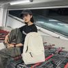 Koreansk Campus-stil Ryggsäck, Enkel och Avslappnad Datorryggsäck, Trendig och Modemedveten, Stor Kapacitet Studentryggsäck