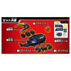 TAKARA TOMY Kabutoborg Atlas Beetle KB-03