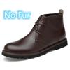 Модные осенне-зимние мужские ботильоны, роскошный бренд, на шнуровке, деловая обувь, мужская обувь из натуральной кожи, высокое качество, круглый носок, базовые ботинки