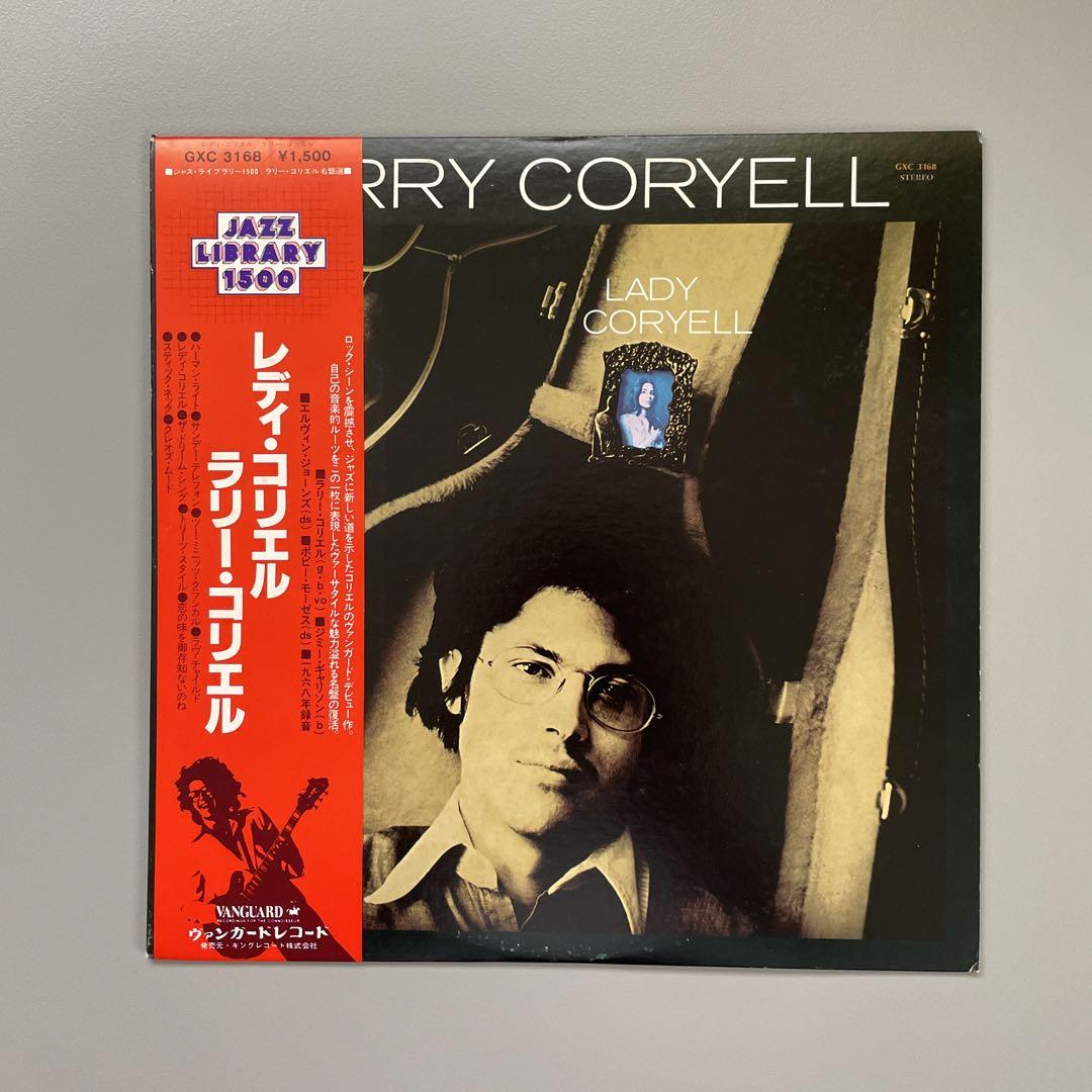

[USED] LARRY CORYELL Japanese version LP with obi LADY CORYELL