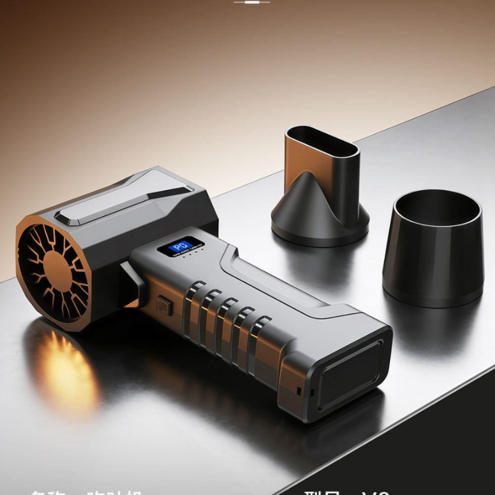 High Performance Motor Rechargeable Handheld Blower High Power Mini Air Fan  Outdoor Use