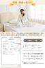 Electric Blanket, Perfect for Comforter or Bed Sheet, [Exquisite Fluffy Feel] Large Size (190 X 130 Cm), Rabbit Fur-Like Design, 8 Temperature Setting