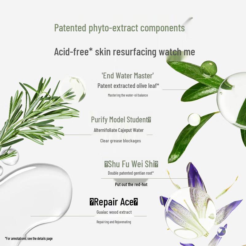 Kangaroo Mother Teen Skincare Set