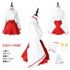 Sivrusn Fox Shrine Maiden Shrine Maiden Japanese Style Perfect for New Cultural School White and Plus Size M Women's Costume, Mini-Length Cosplay,