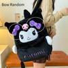 Adorable Cartoon Kuromi Backpack Large Capacity Stylish Jk Uniform Pudding Dog Design