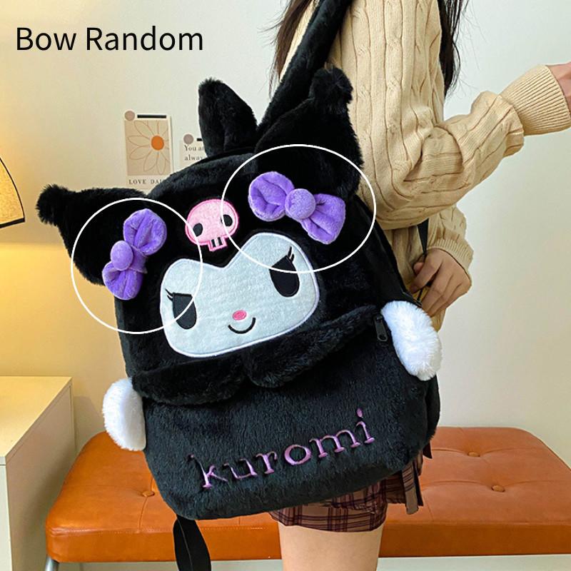 Adorable Cartoon Kuromi Backpack Large Capacity Stylish Jk Uniform Pudding Dog Design