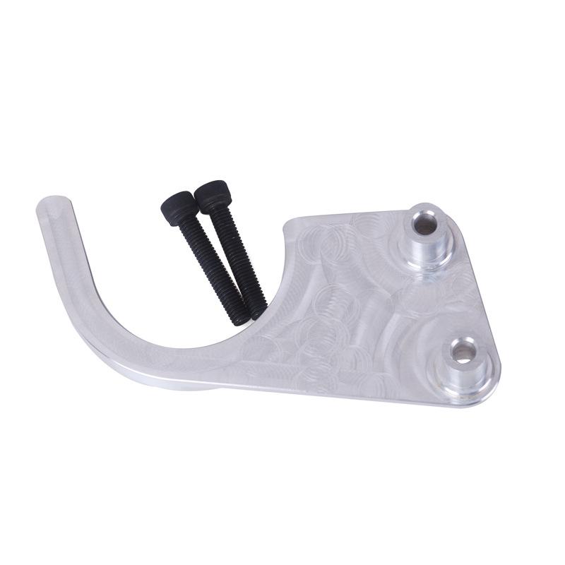 Honda K20 K24 Timing Chain Baffle Lower Timing Chain Guide