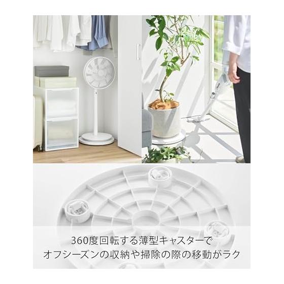 Yamazaki Jitsugyo 10695 Thin Dolly Round L White W37 X D37 X H3.2cm Tower Flat Cart with Casters Round Shape for Smooth Movement