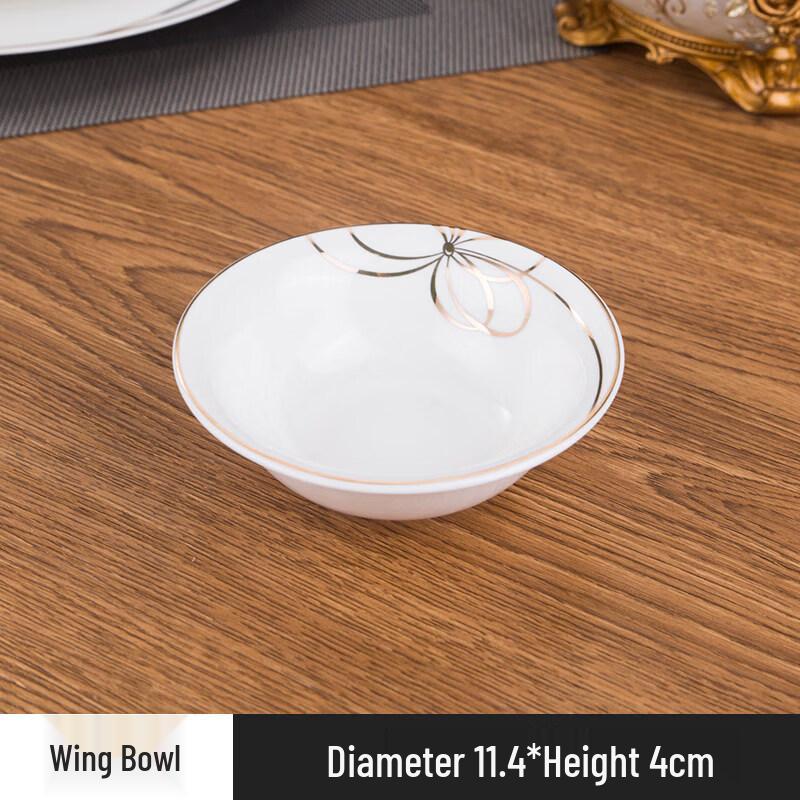 Diruian Gold Bowknot Ceramic Tableware Collection