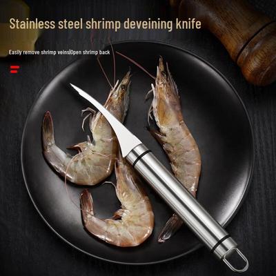 Shuangsheng 5-Piece Shrimp Deveiner and Peeler Set