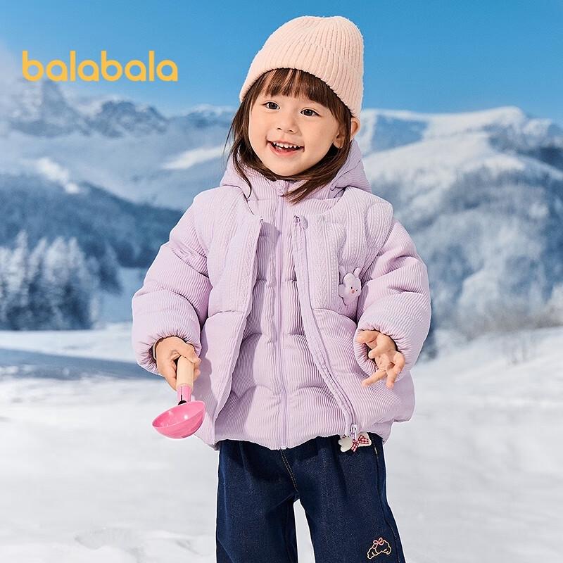 Balabala Girls' Two-Piece Down Jacket Set