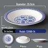 Chinese Style Melamine Deep Serving Plate