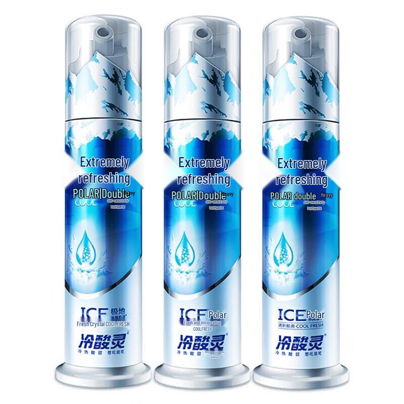 Lengsuanling Arctic Fresh Sensitive Teeth Pump Toothpaste