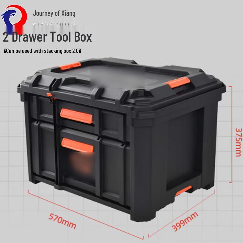 Heavy-Duty 2-Layer Drawer Tool Box