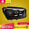 2020-22 Mercedes GLC W253 LED Headlight Upgrade: High Brightness Lens