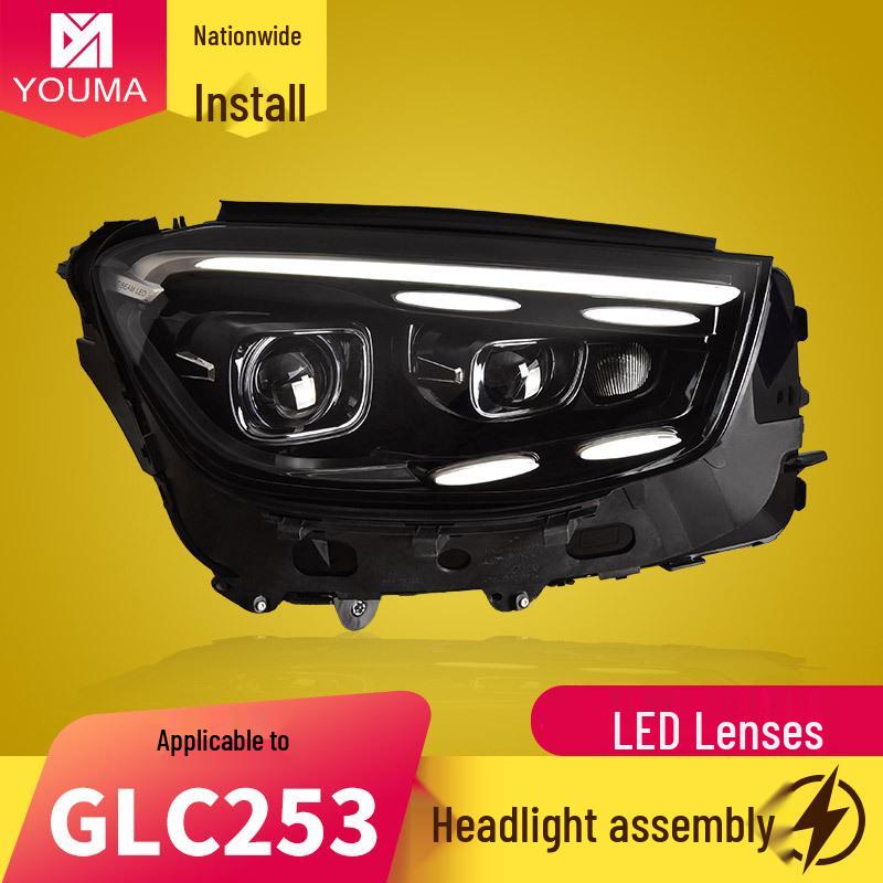 2020-22 Mercedes GLC W253 LED Headlight Upgrade: High Brightness Lens