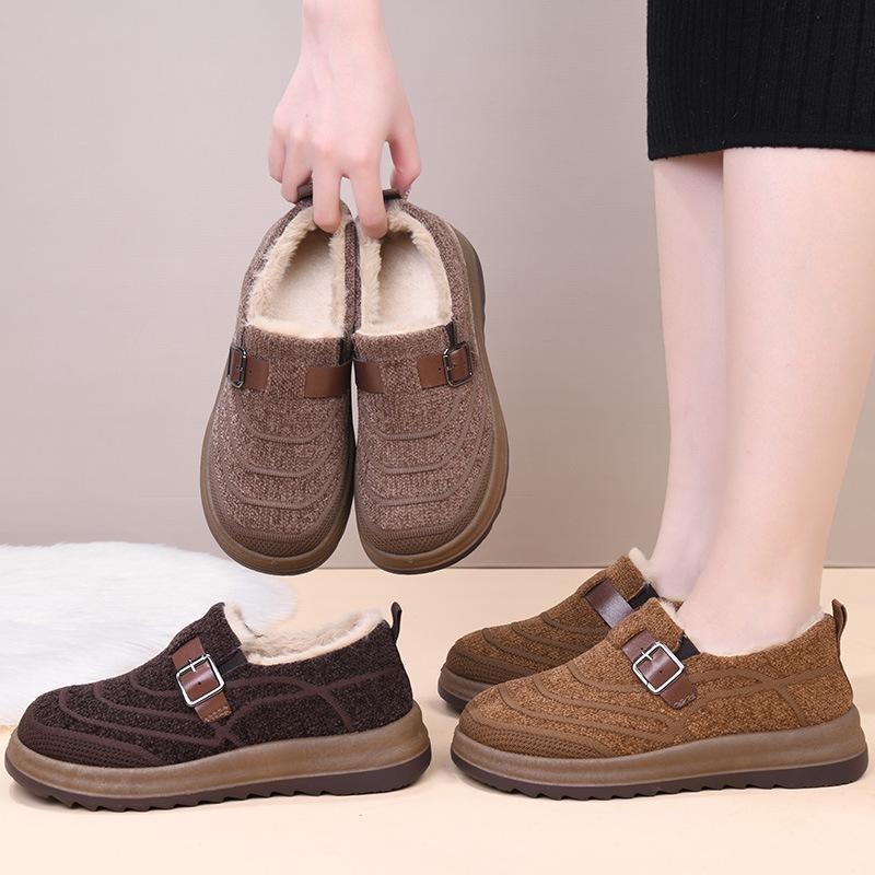 Damskie Futrzane Jedne Gruba Podeszwa Podwyższające Zimowe Lekkie Pikowane Ciepłe Buty Śniegowce Antypoślizgowe Do Noszenia Codziennego Trampki Bawełniane Buty