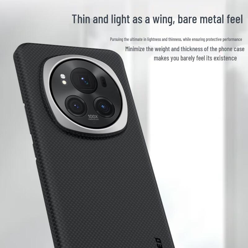 Honor Magic6 Pro/Ultimate Aramid Fiber Phone Case
