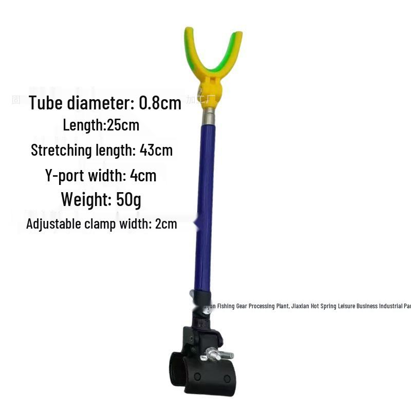 Adjustable Stainless Steel Telescopic Fishing Rod Holder with Quick Release and Y-Shaped Design
