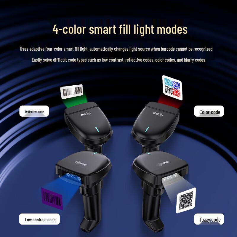 Kemi T50W Smart Wireless Barcode Scanner