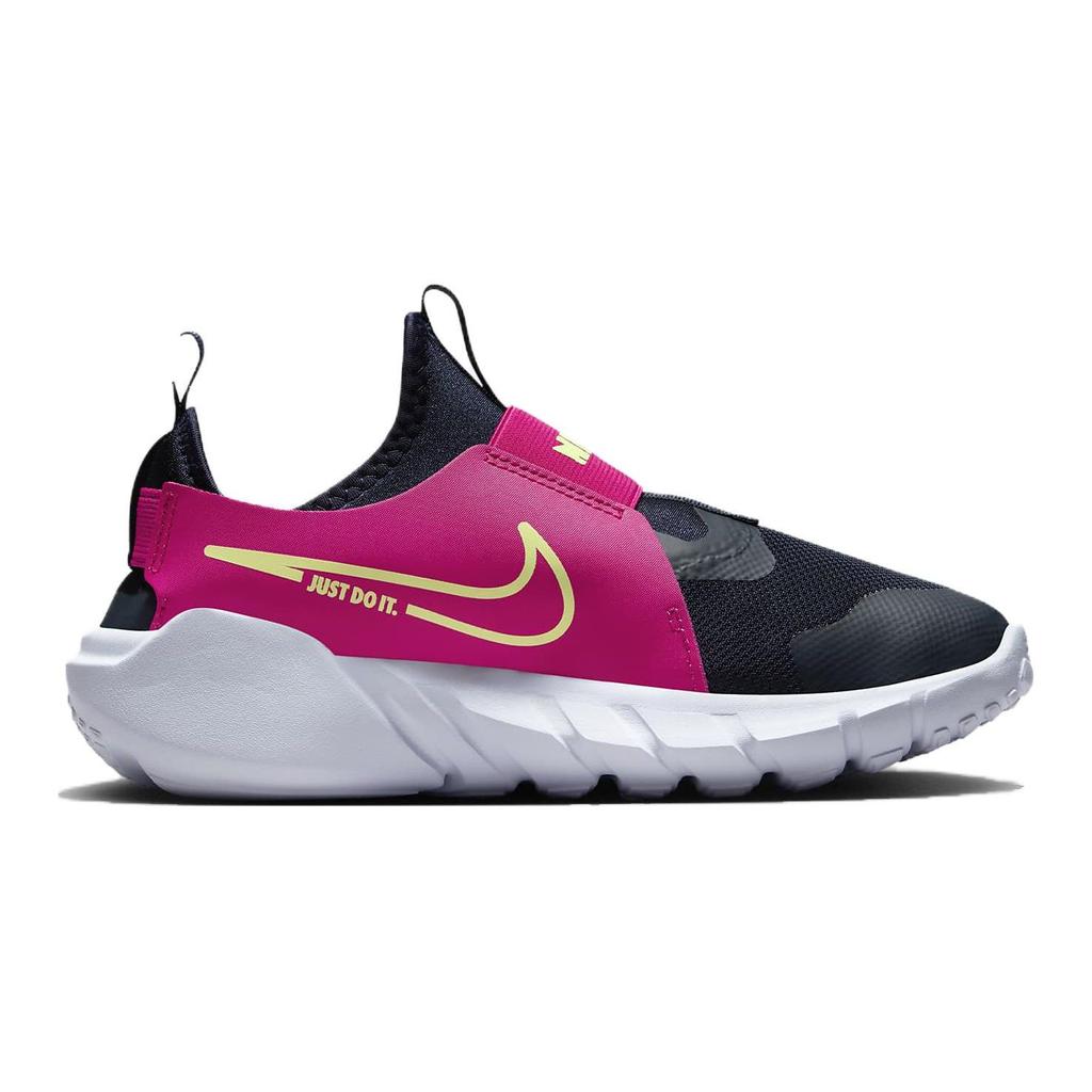 Nike Flex Runner 2 GS Dark Obsidian Fireberry Kinder Sneakers Blauw Wit Lime-Blast DJ6038-401