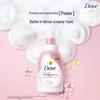 Dove Cherry Blossom Foaming Shower Gel