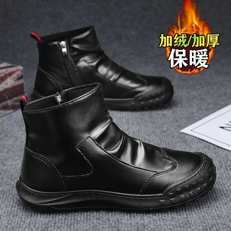 Labor insurance new autumn welder Martin shoes autumn and winter boots work tide shoes