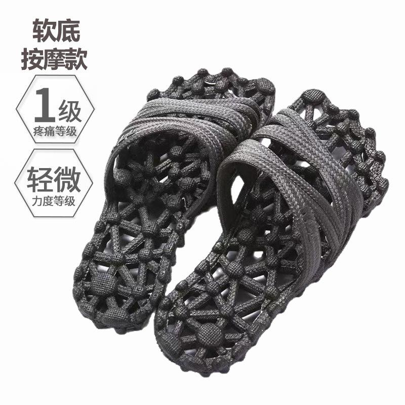 Foot acupressure massage slippers women s summer couple massage women s summer pvc acupressure shoes health shoes 35-36