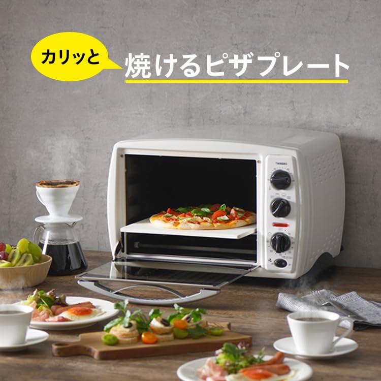 Twin Bird Convection Oven 14L Temperature Adjustable Cooking Recipe Book Included Pizza Stone White Non-Fry Two-Stage TS-4179W