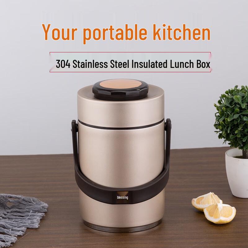 Portable 304 Stainless Steel Insulated Lunch Box