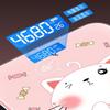 Compact High Precision Digital Household Scale - Cute Design