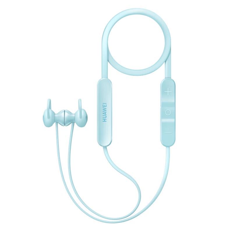 Huawei FreeLace Wireless Earphones Vitality Edition