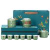Prosperity Ceramic Tea Ceremony Gift Set