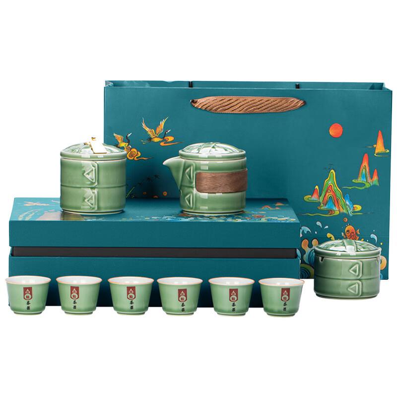 Prosperity Ceramic Tea Ceremony Gift Set