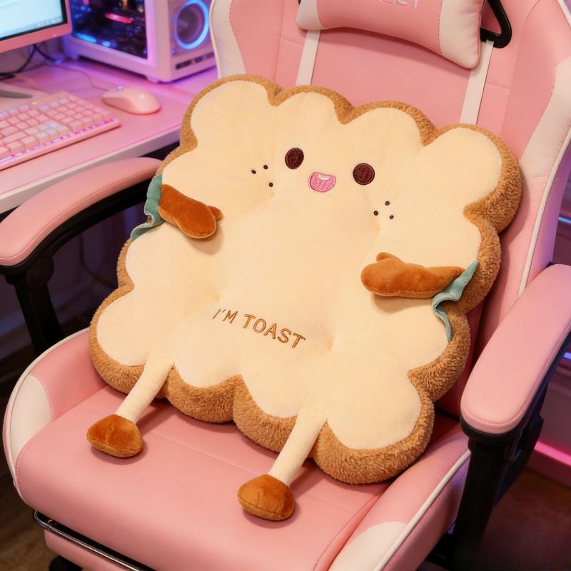 1pcs Toast Shape Seat Cushion, Square Soft Pad for Students & Office Chair, Comfortable for Long Sitting Winter