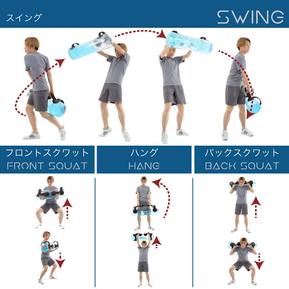 PIVOT GEAR Water Training Water Core 36L Bag, Equipment, Training, Training,