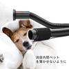 High Speed Professional Grooming Hair Dryer Blower for Cats and Dogs (PBD-701H)