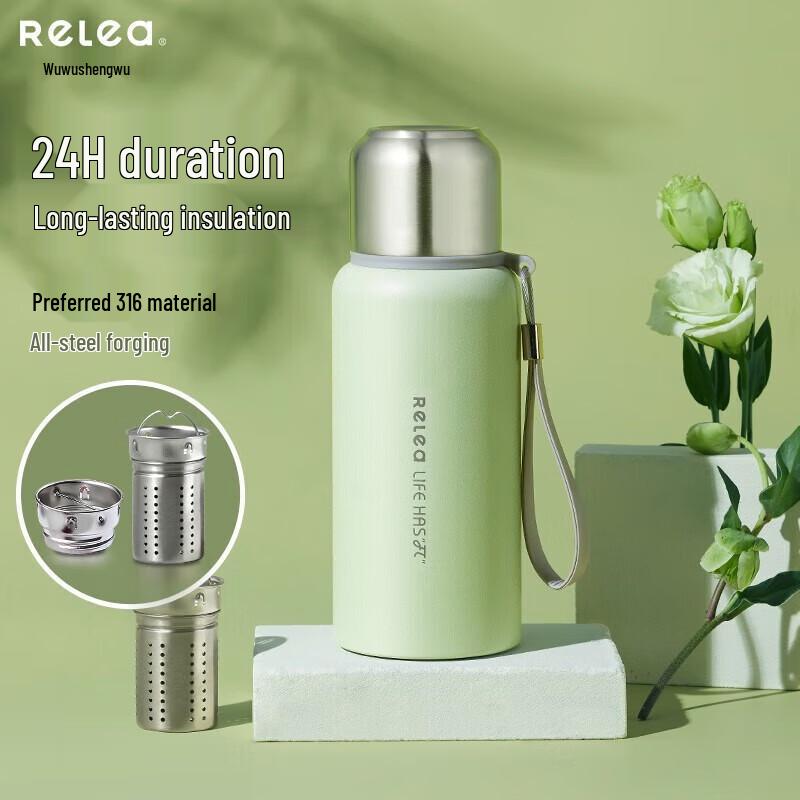RELEA Stainless Steel Insulated Water Bottle with Tea Infuser